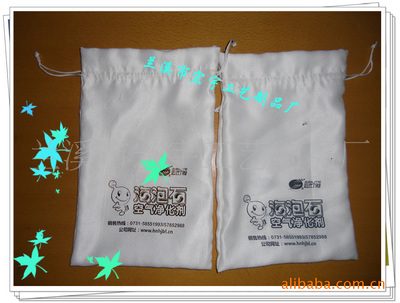 【來樣定做仿麂皮絨袋、麂皮絨禮品包裝袋】價格,廠家,圖片,其他箱包,蘭溪市宏宇工藝制品廠-