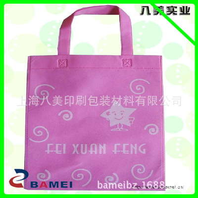 植絨布-帶膠植絨布采購平臺求購產品詳情