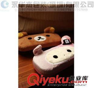 【眼鏡盒】 植絨盒 卡通夢幻植絨眼鏡盒 韓版眼鏡裝飾盒-深圳市永華杰服飾提供【眼鏡盒】 植絨盒 卡通夢幻植絨眼鏡盒 韓版眼鏡裝飾盒的相關介紹、產(chǎn)品、服務、圖片、價格深圳市永華杰服飾、包裝;印刷;加工;禮品工藝品;家居用品