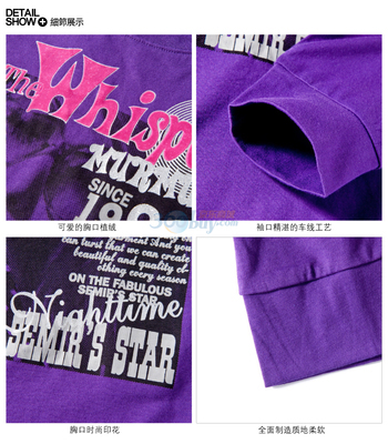 Semir 森馬女裝長款修身大氣圓領長袖T恤003140016 白色 S 【圖片 價格 品牌 報價】