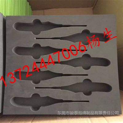 廚具eva包裝內襯 西餐刀叉雕刻內襯