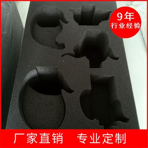 定制海綿內(nèi)襯量大從優(yōu)