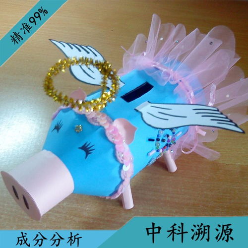 工藝品塑料成分檢測(cè)及改性塑料定量分析