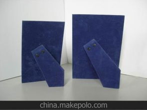 相框植絨供應(yīng)商,價(jià)格,相框植絨批發(fā)市場 