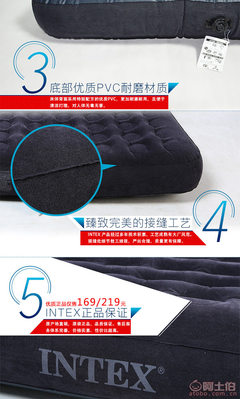 【INTEX特價(jià)充氣床雙人加厚蜂窩立柱植絨氣墊床家用戶(hù)外必備床66725